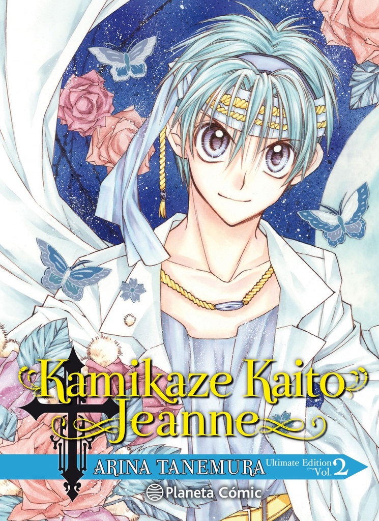 Kamikaze Kaito Jeanne Kanzenban nº 02/06