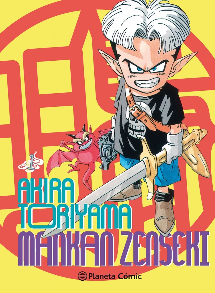 Mankan Zenseki nº 01/02