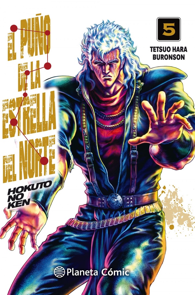 El puño de la Estrella del Norte (Hokuto No Ken) nº 05/18