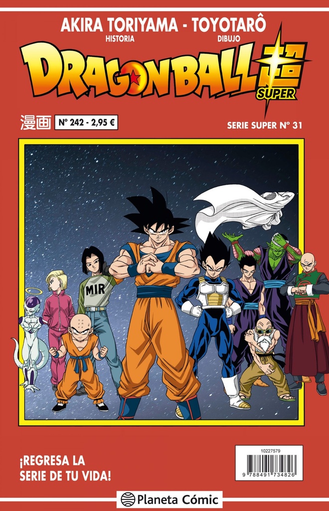 Dragon Ball Serie Roja nº 242