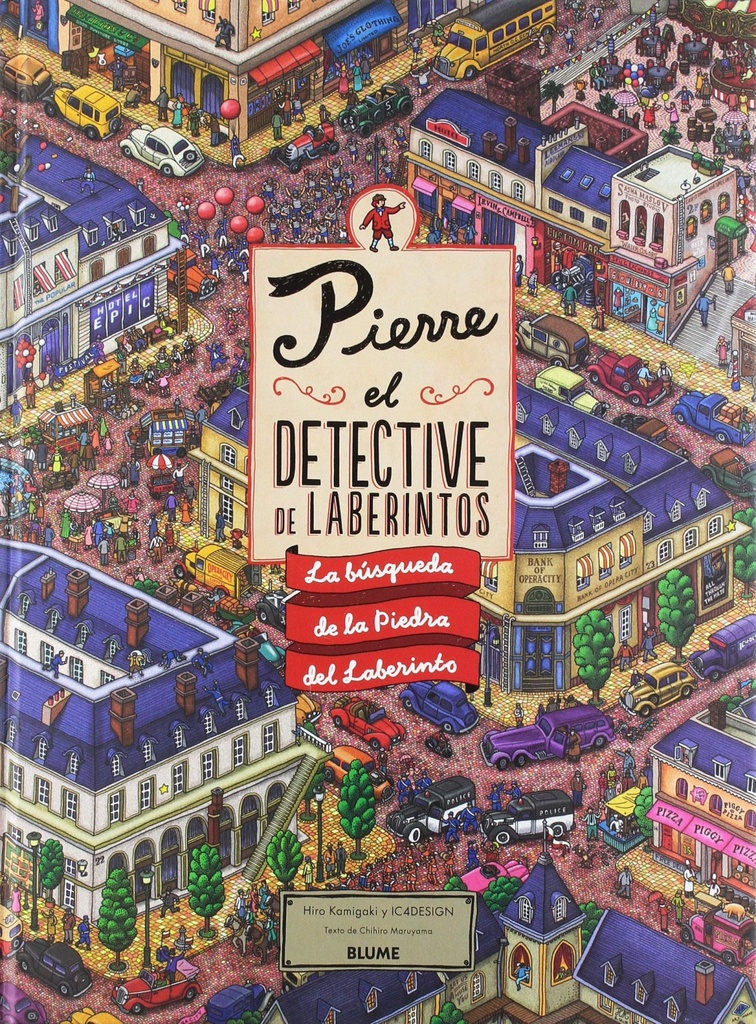 Pierre. El detective de laberintos (2020)