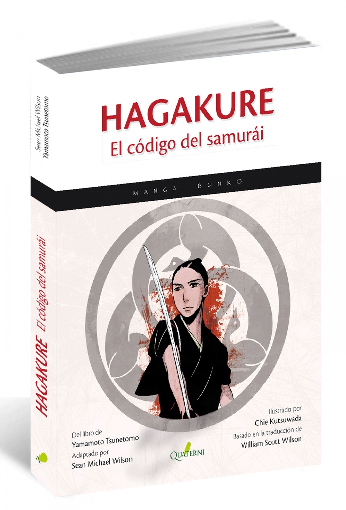 HAGAKURE. El código del samurái