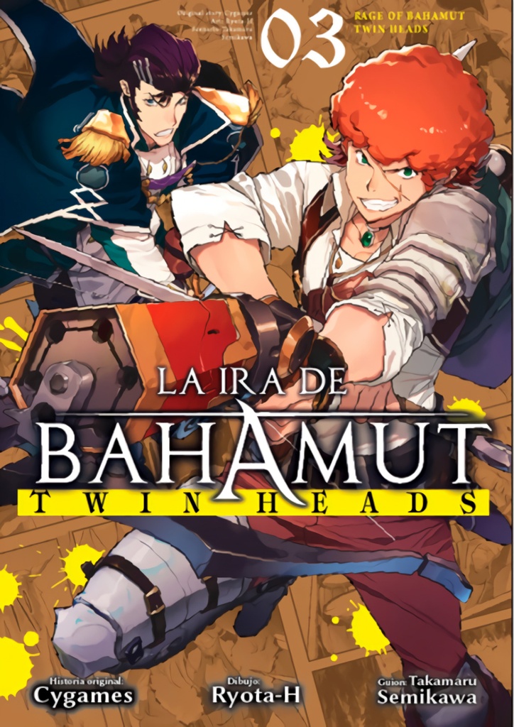 LA IRA DE BAHAMUT: TWIN HEADS 03