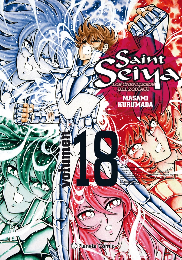 Saint Seiya nº 18/22