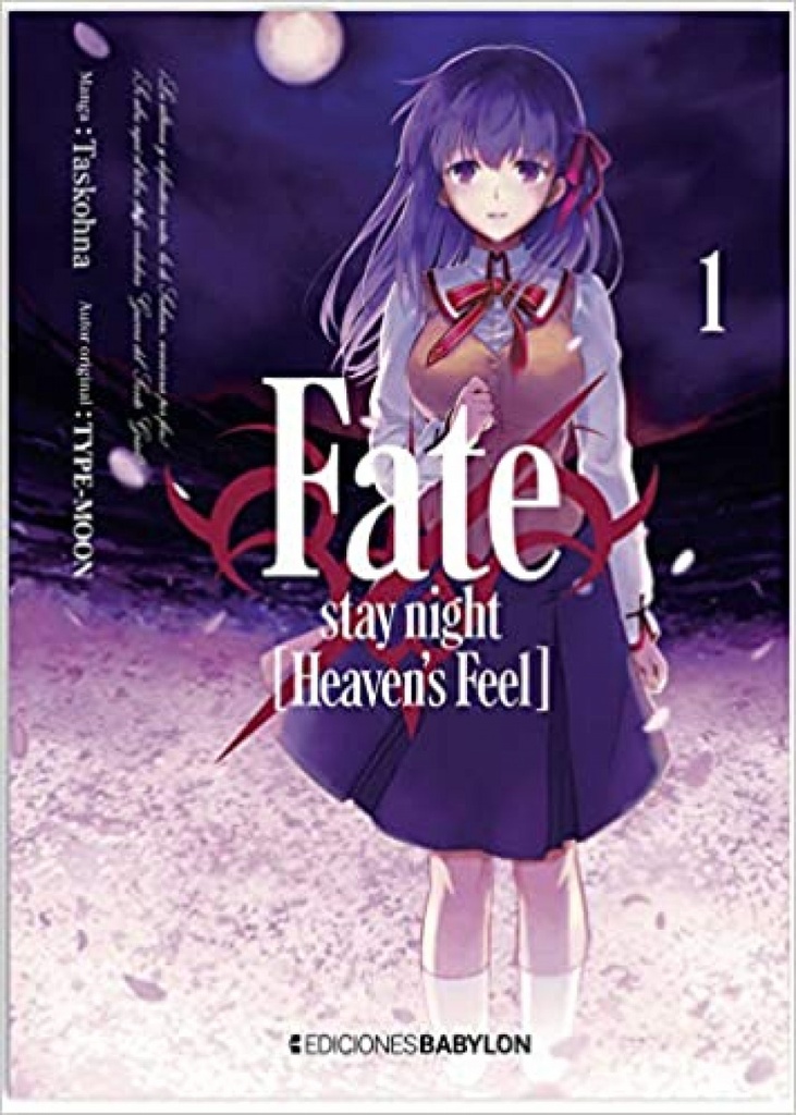 FATE;STAY NIGHT: HEAVEN´S FEEL 01