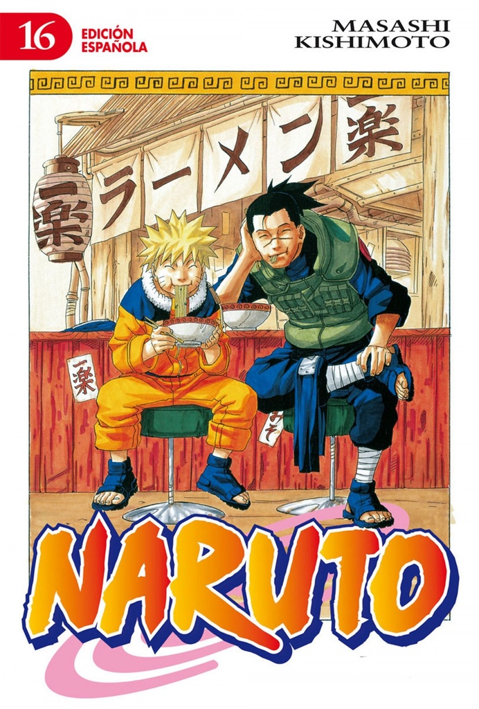 Naruto nº 16/72