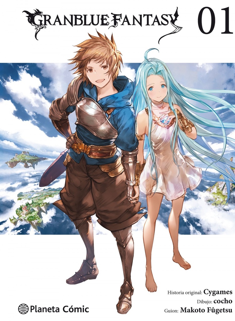 GranBlue Fantasy nº 01/06