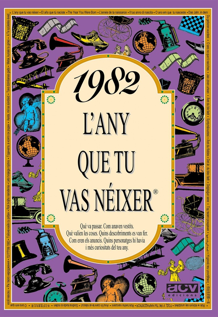 1982 L´any que tu vas néixer