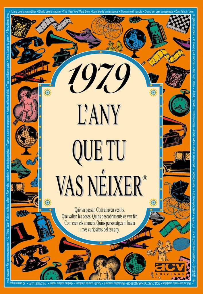 1979 L´any que tu vas néixer