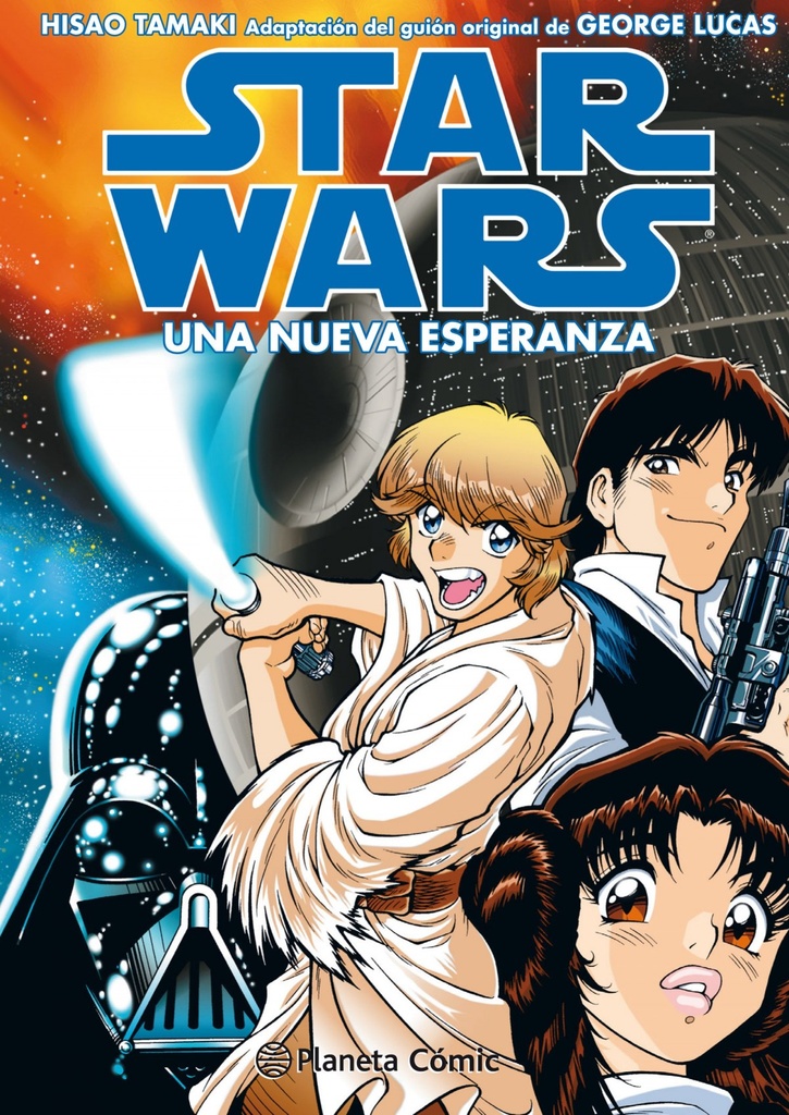 Star Wars Ep IV Una nueva esperanza (Manga)