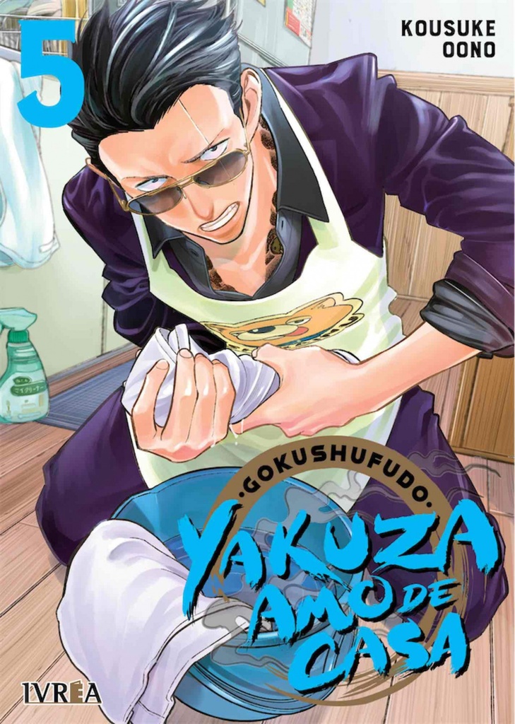 Gokushufudo: Yakuza Amo de Casa 5