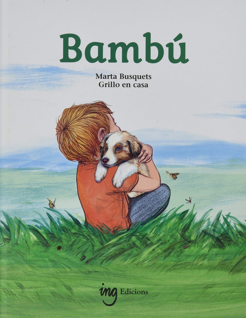 Bambú