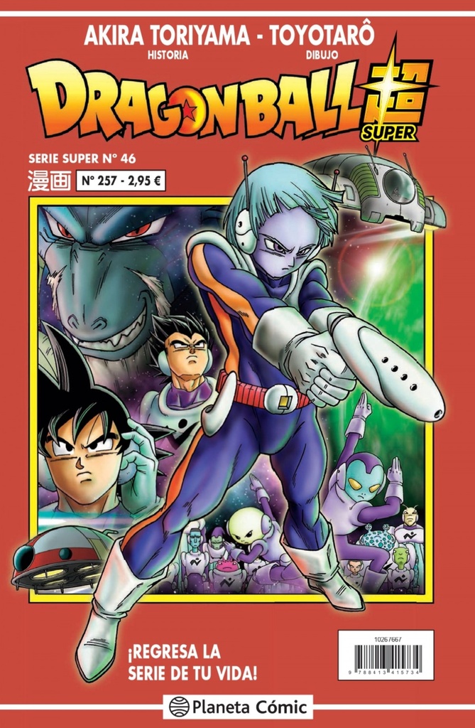 Dragon Ball Serie Roja nº 257