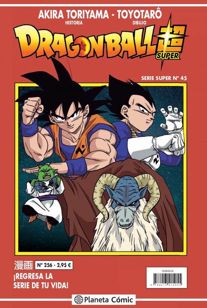 Dragon Ball Serie Roja nº 256