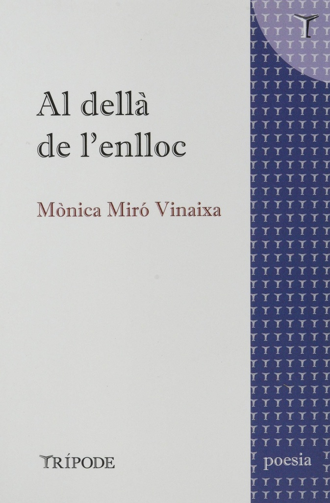 Al dellà de l´enlloc