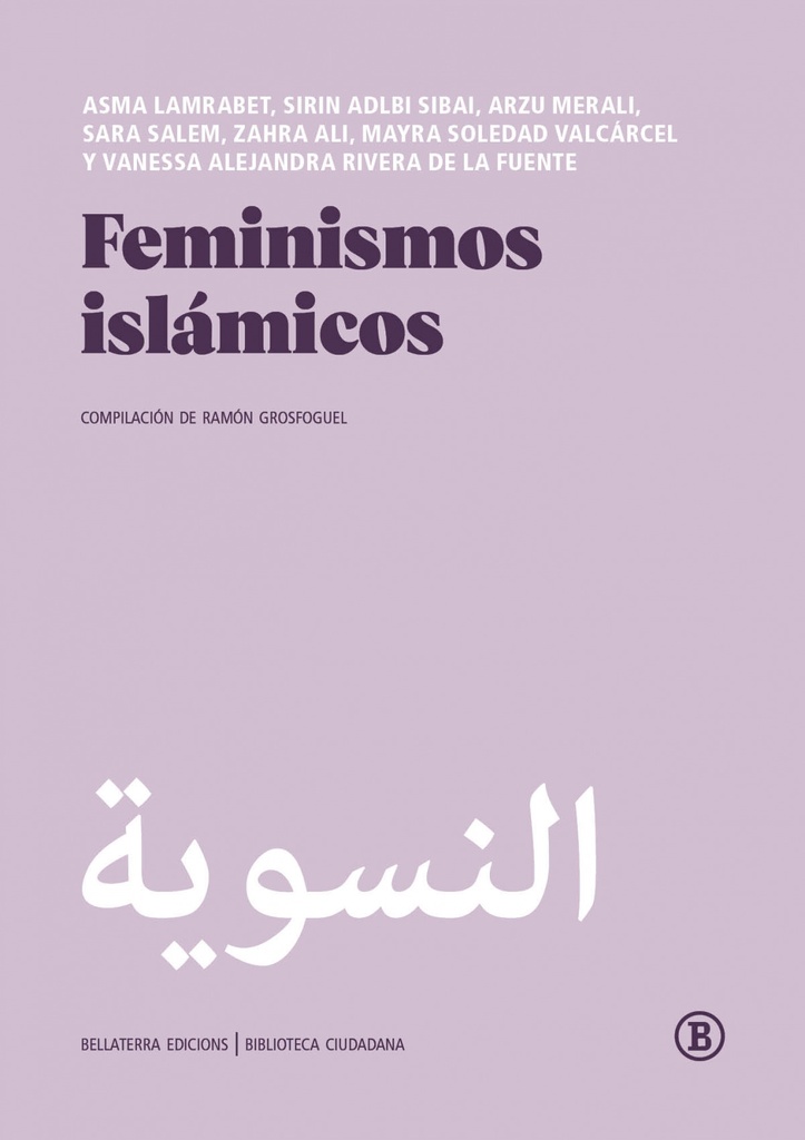 FEMINISMOS ISLÁMICOS