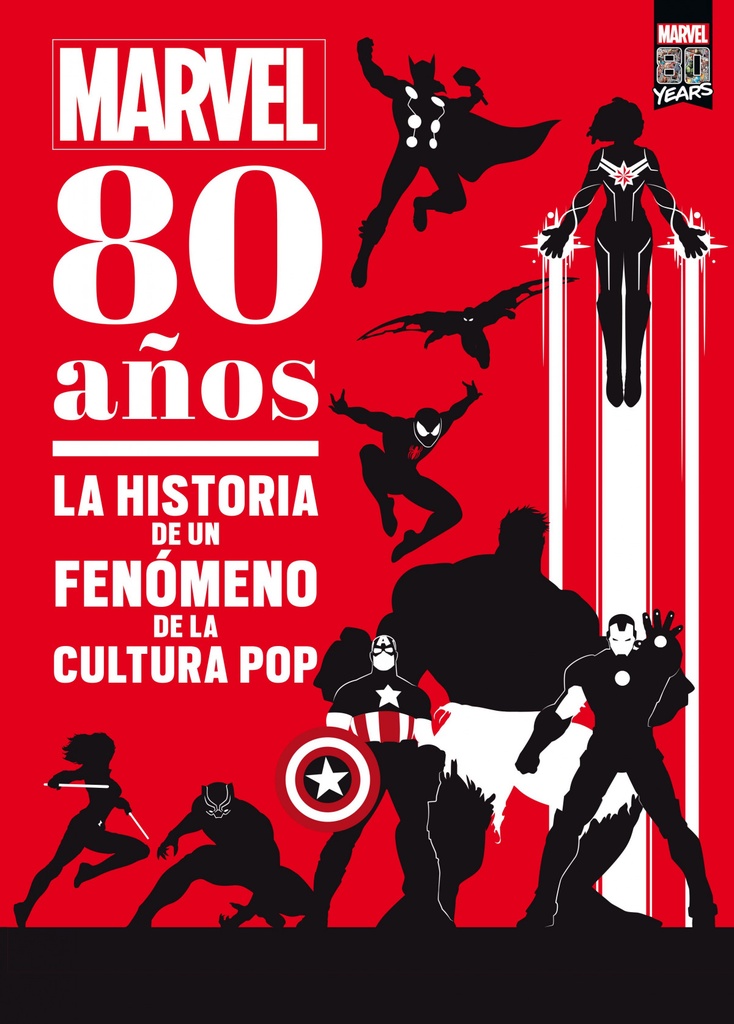 Marvel. 80 años