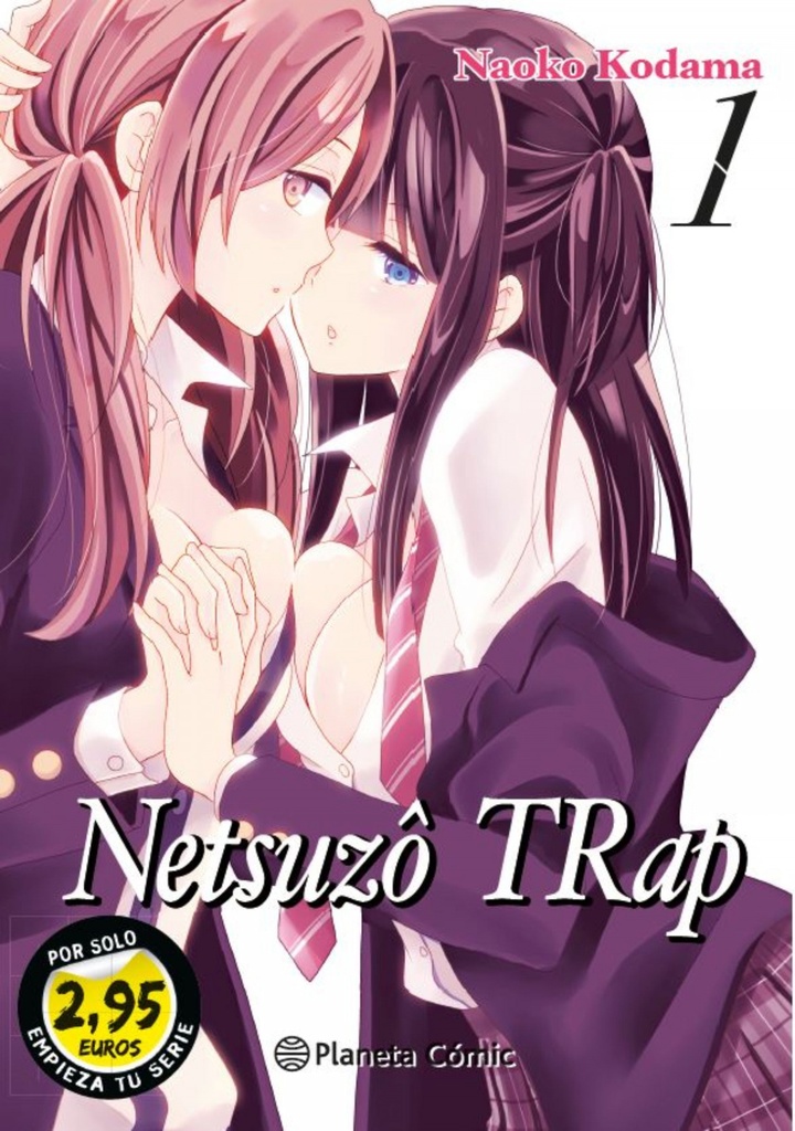 SM NTR Netsuzo TRap nº 01 2,95