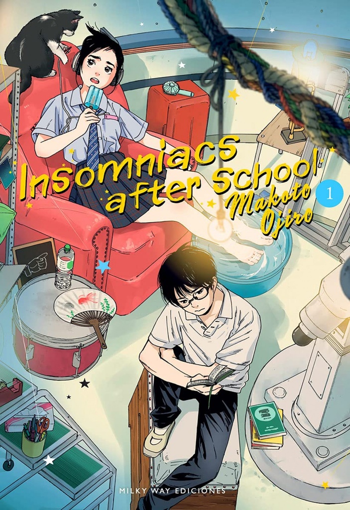 INSOMNIACS AFTER SCHOOL 1