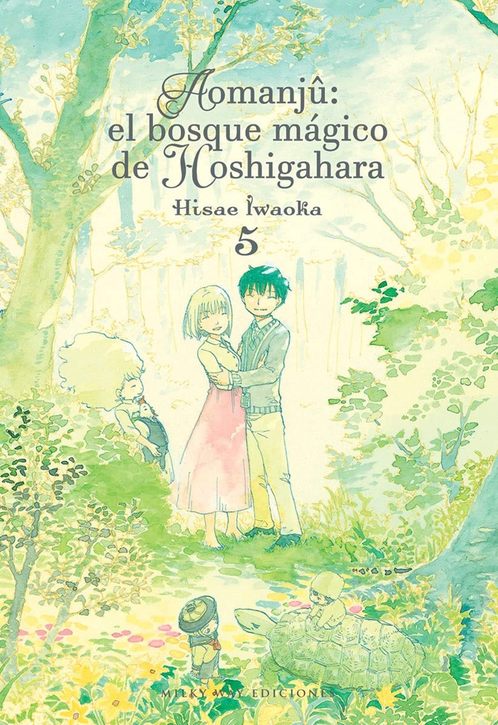 AOMANJU EL BOSQUE MAGICO DE HOSHIGAHARA N 05