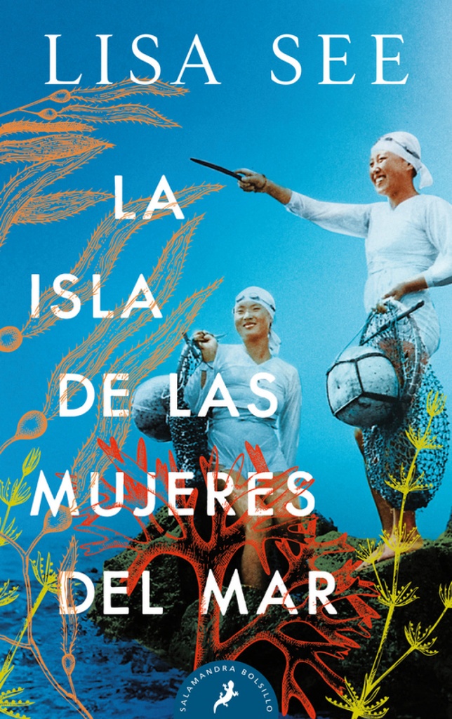 La isla de las mujeres del mar