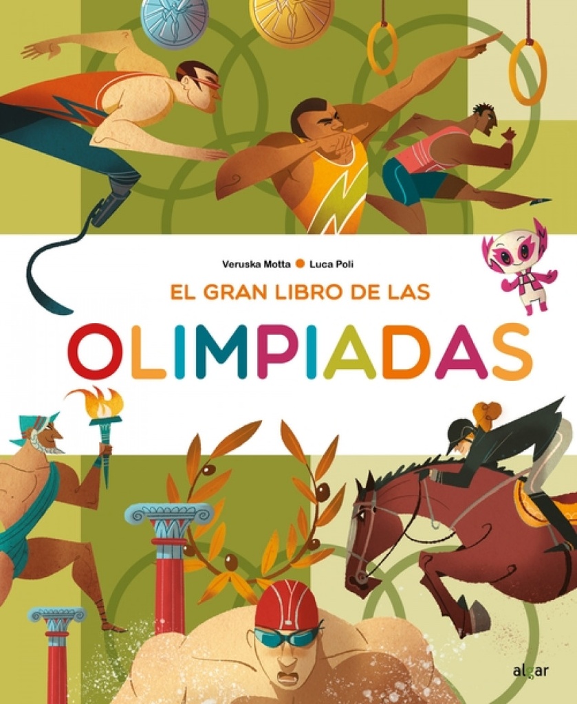 El gran libro de las olimpiadas