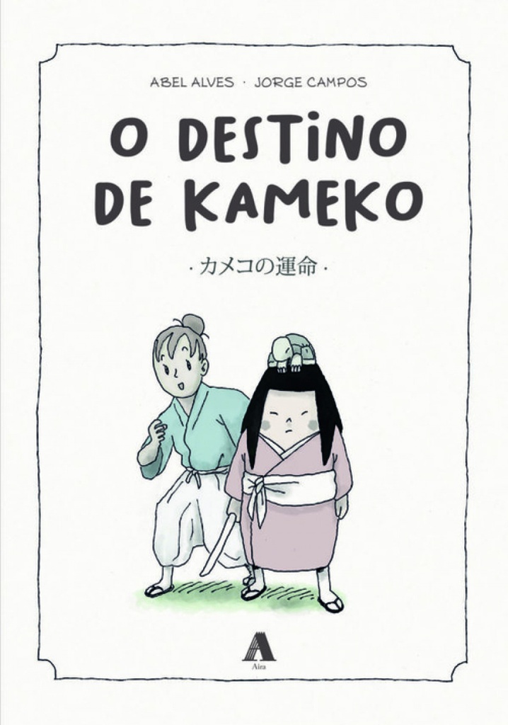 O destino de Kameko