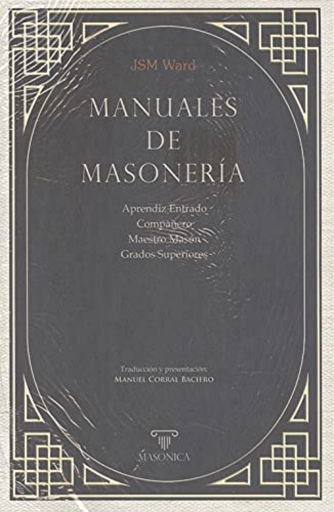 Manuales de masonería