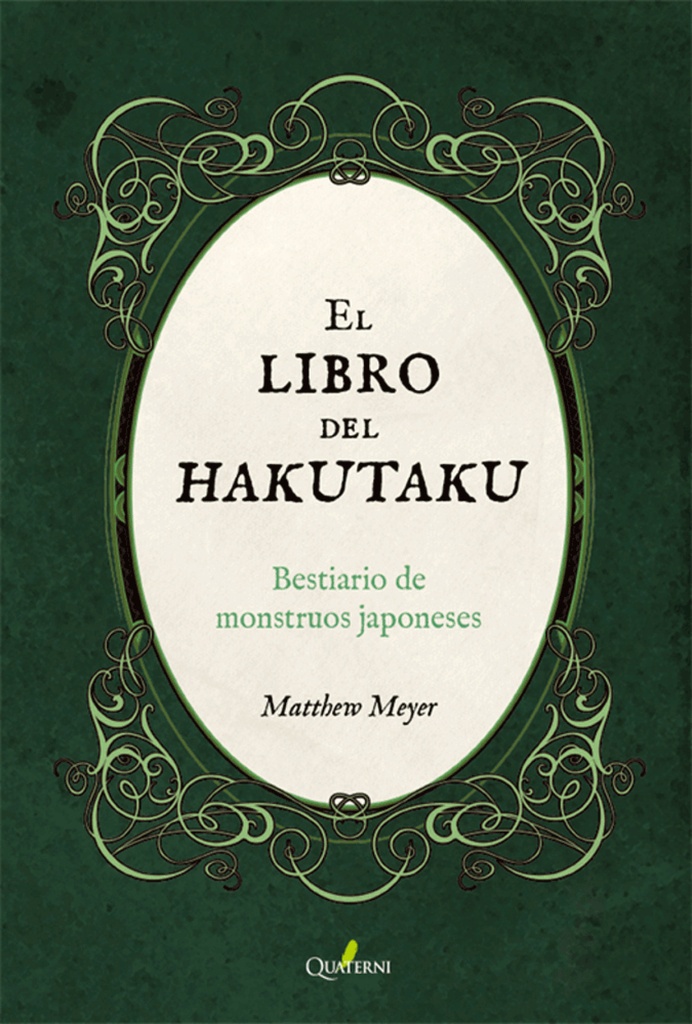 El libro del HAKUTAKU. Bestiario de monstruos japoneses