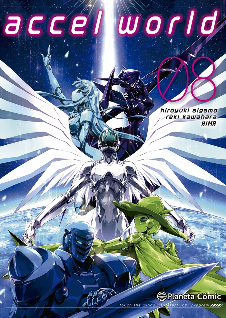 Accel World nº 08/08