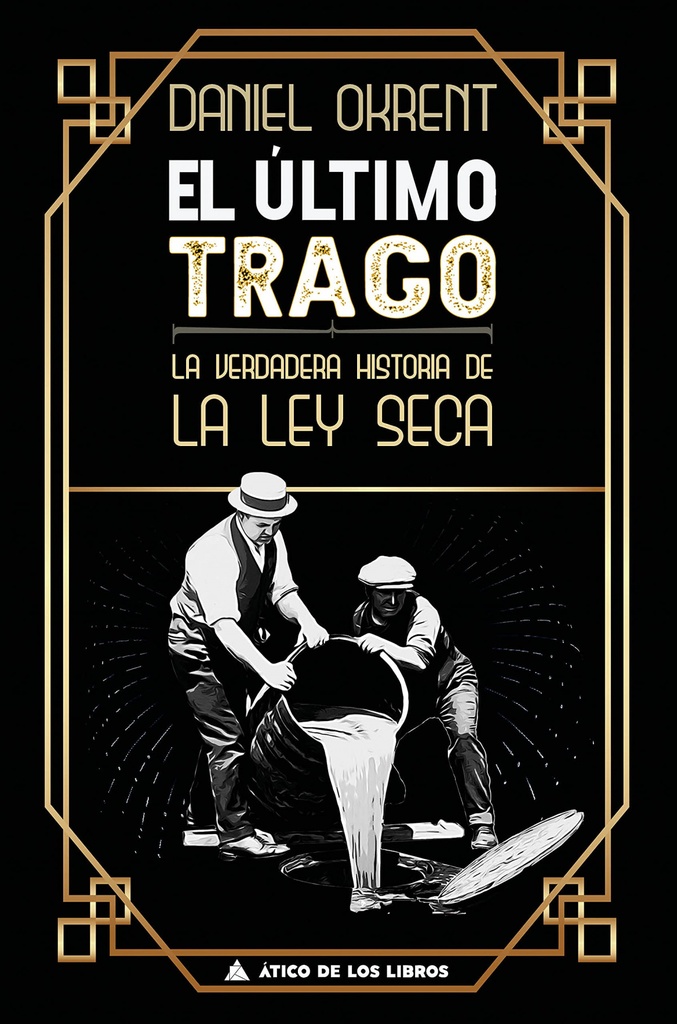 El último trago