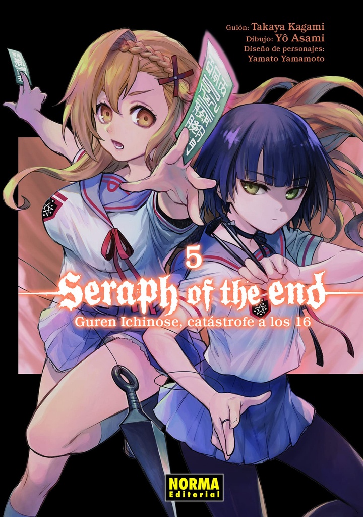 SERAPH OF THE END 05: GUREN ICHINOSE, CATASTROFE A LOS 16