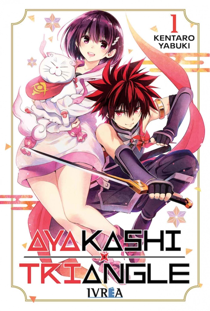 AYAKASHI TRIANGLE 01