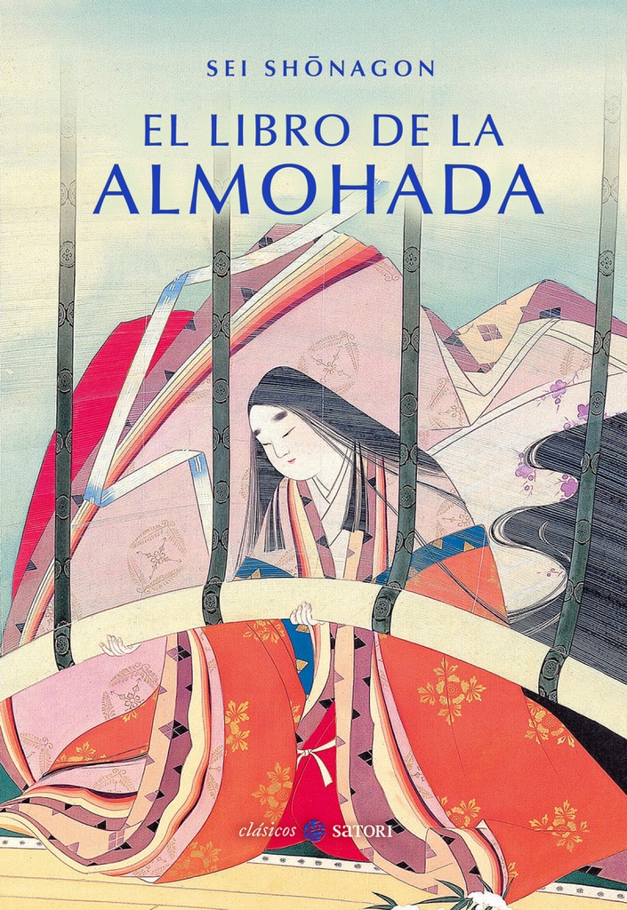 El libro de la almohada