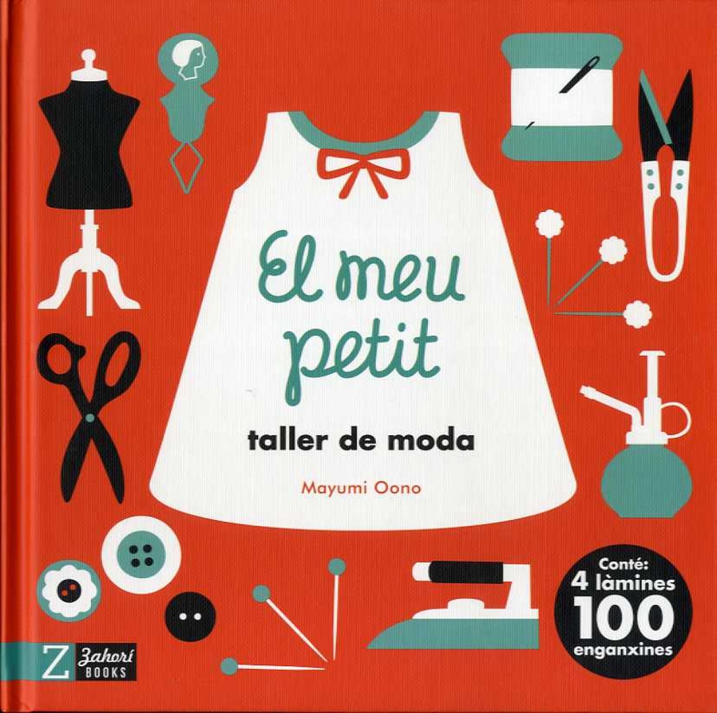 El meu petit taller de moda