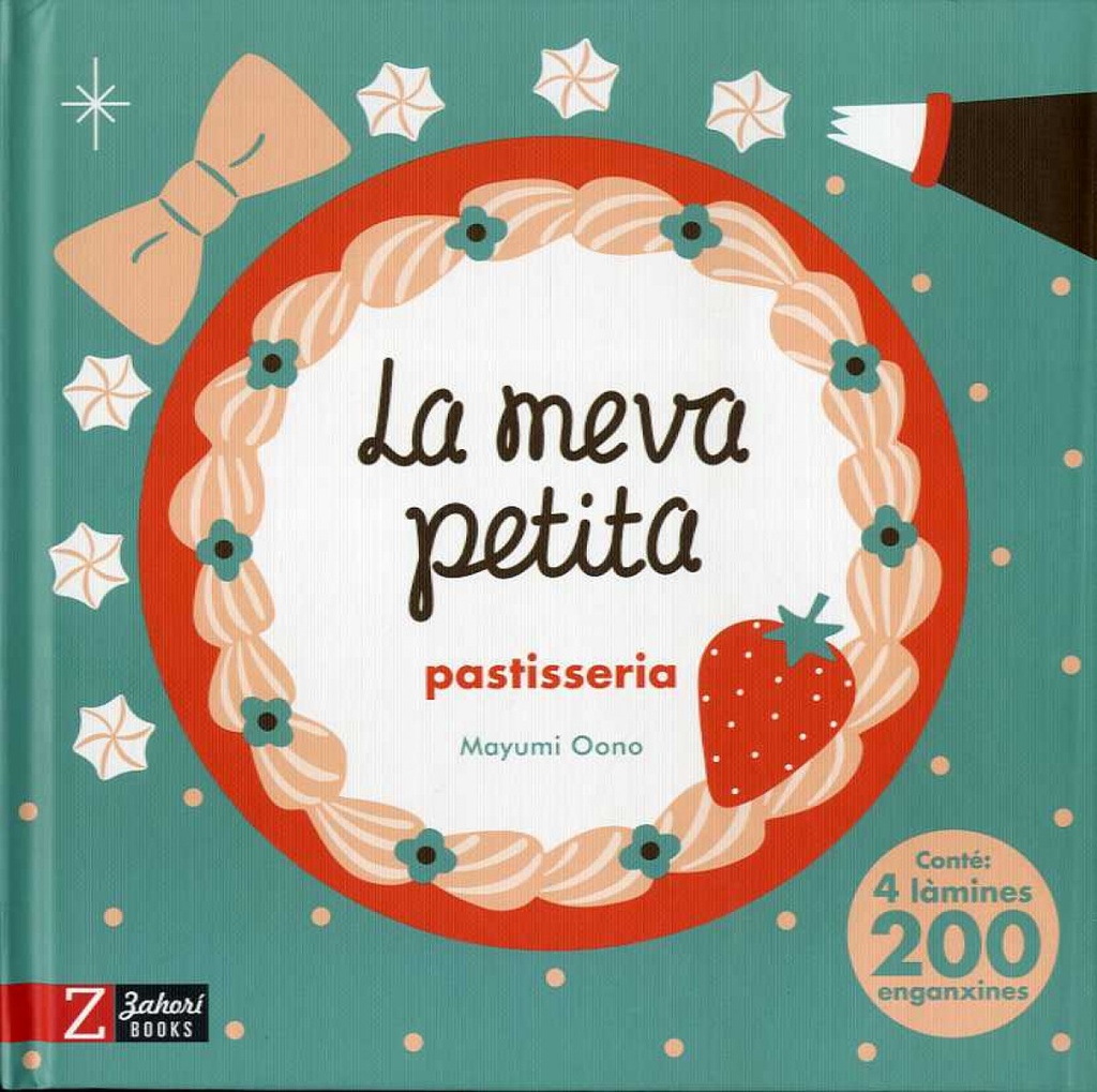 La meva petita pastisseria