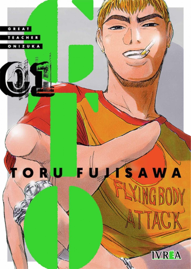 GTO GREAT TEACHER ONIZUKA 01