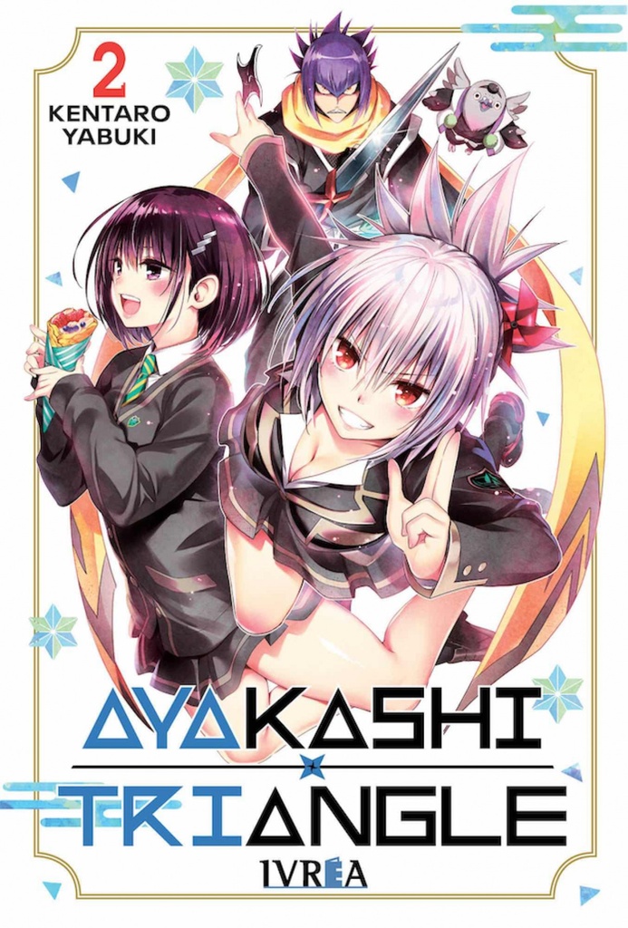 AYAKASHI TRIANGLE 02