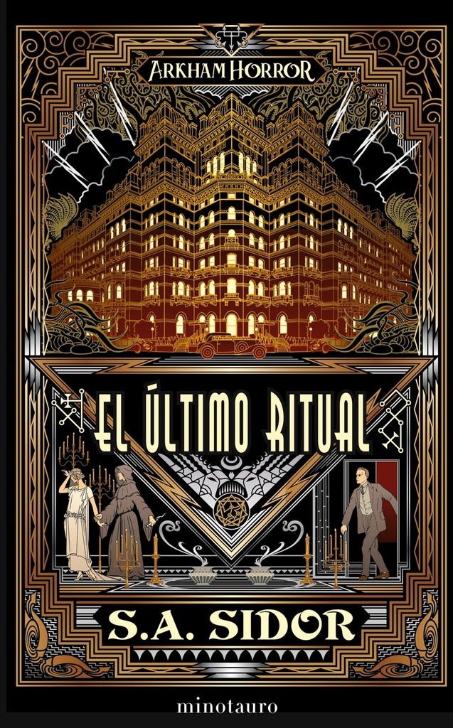 El último ritual