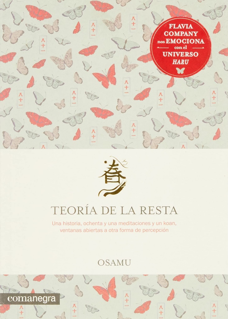 Teoría de la resta