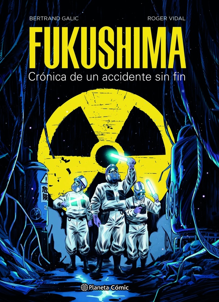 Fukushima