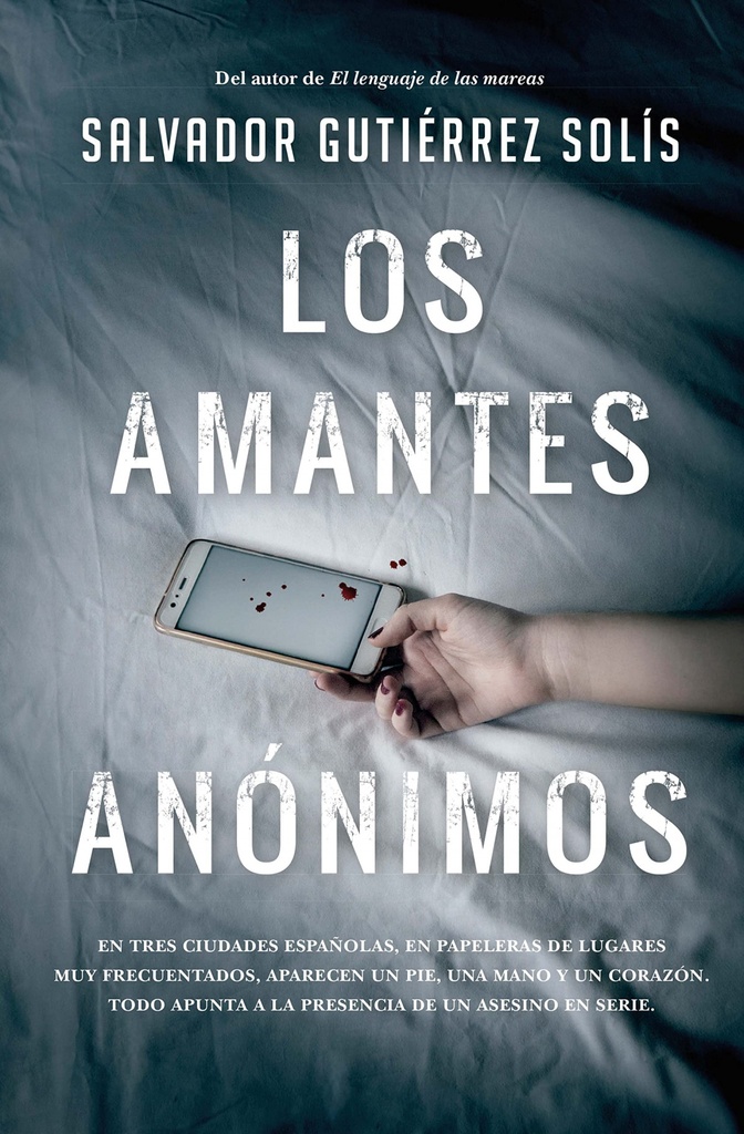 AMANTES ANÓNIMOS, LOS (LEB)