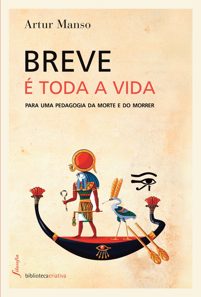 Breve é toda a vida