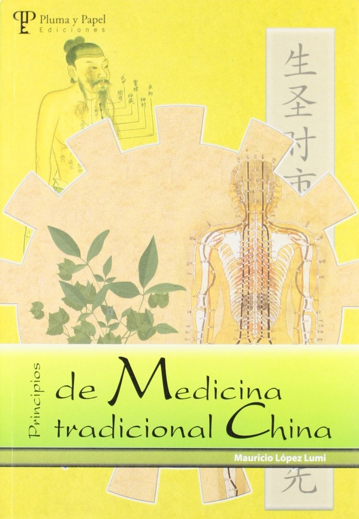 PRINCIPIOS DE LA MEDICINA TRADICIONAL CHINA