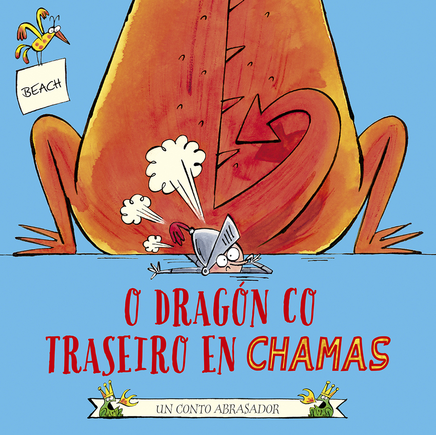 O dragón co traseiro en chamas