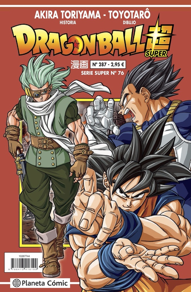 Dragon Ball Serie Roja nº 287