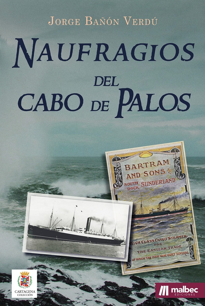 Naufragios del cabo de Palos