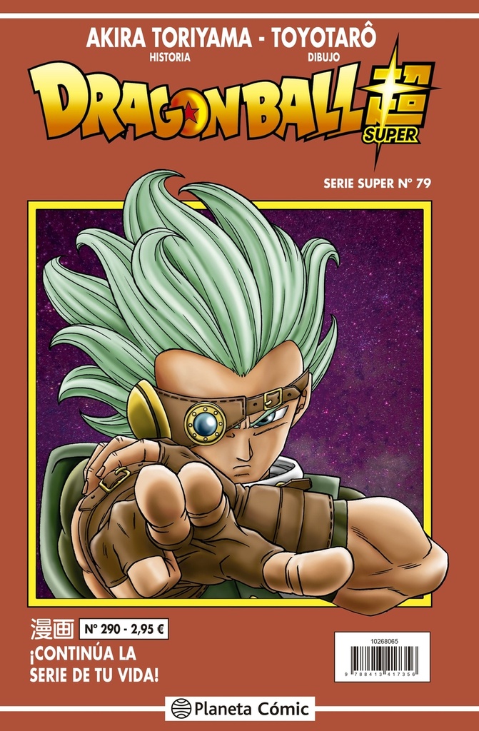 Dragon Ball Serie Roja nº 290