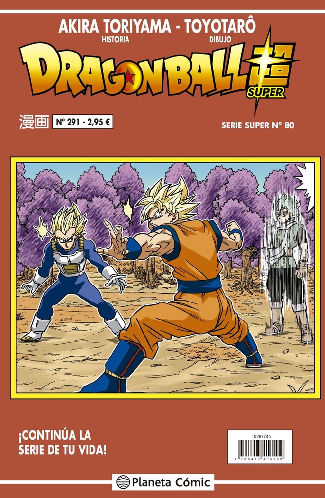 Dragon Ball Serie Roja nº 291