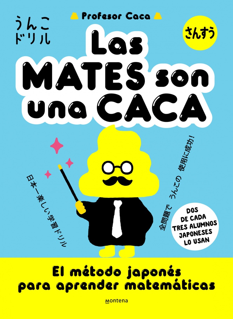 Las mates son una caca